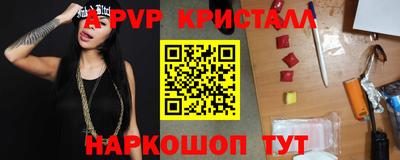тгк Кумертау