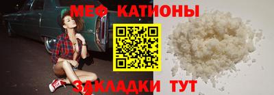 шишки Кунгур