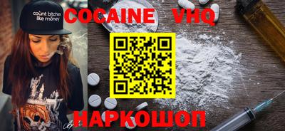 тгк Кумертау