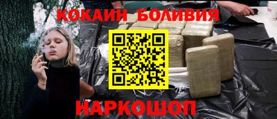 шишки Кунгур