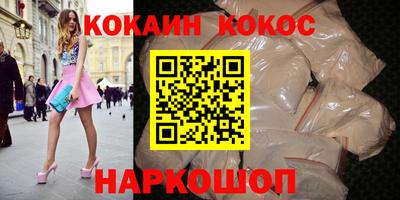 тгк Кумертау