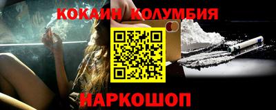 тгк Кумертау