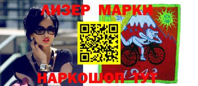 шишки Кунгур