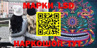 тгк Кумертау