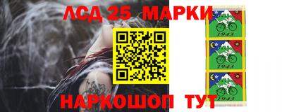 тгк Кумертау