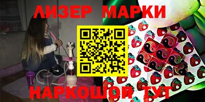 шишки Кунгур