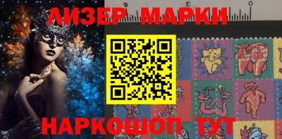 шишки Кунгур