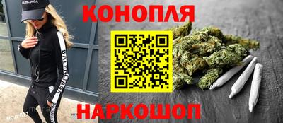 шишки Кунгур