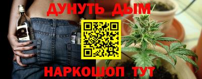 шишки Кунгур
