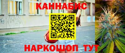 шишки Кунгур