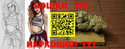 тгк Кумертау