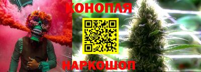 тгк Кумертау