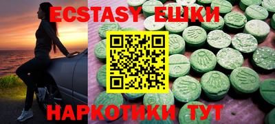 альфа пвп Кулебаки