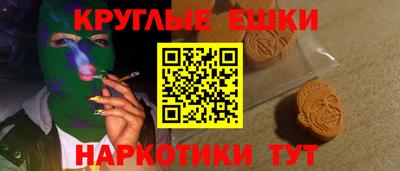 тгк Кумертау