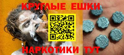 тгк Кумертау