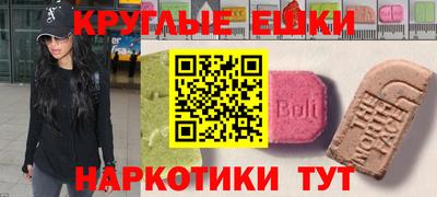 альфа пвп Кулебаки