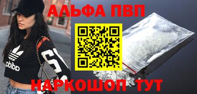 шишки Кунгур