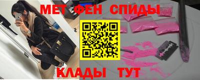 шишки Кунгур
