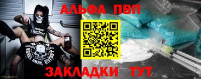 шишки Кунгур