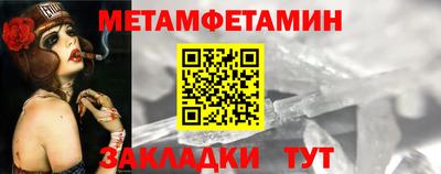 шишки Кунгур