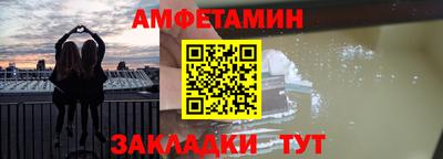 шишки Кунгур
