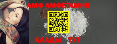 тгк Кумертау
