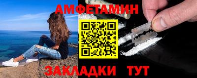 тгк Кумертау