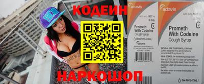 шишки Кунгур