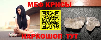 тгк Кумертау