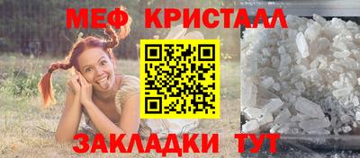 шишки Кунгур