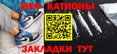 тгк Кумертау
