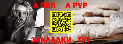 шишки Кунгур